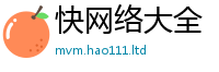 2025最新正版挂牌资料到7777788888管家婆王中王佛祖天书